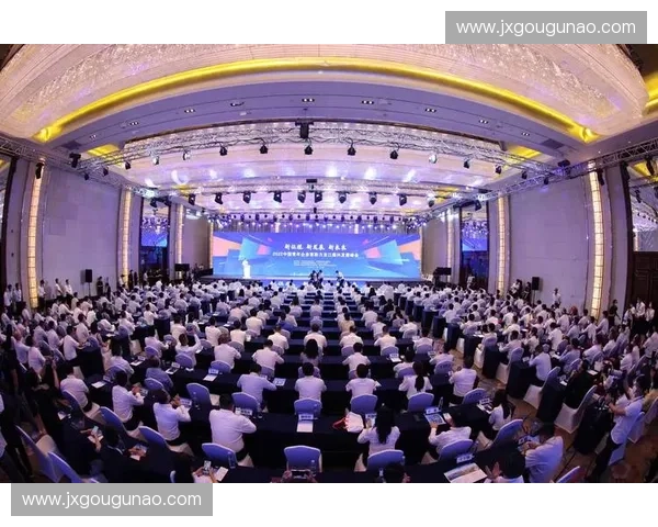 全球体育品牌创新发展峰会助力产业融合共筑未来新格局