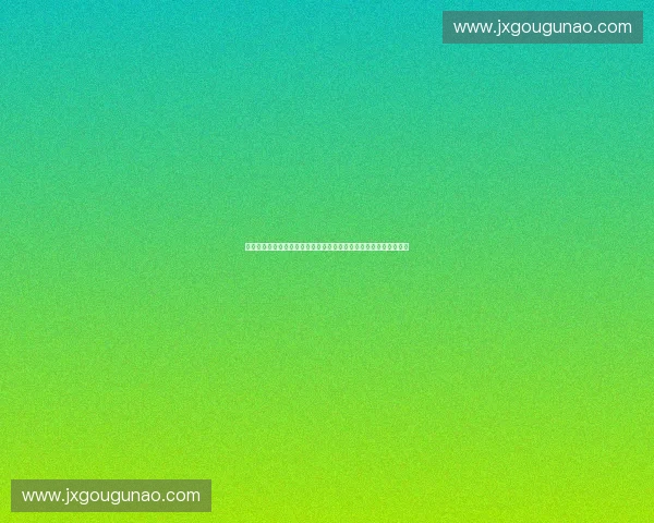 运动健康管理中心:全方位提升身体素质与健康水平的综合服务平台