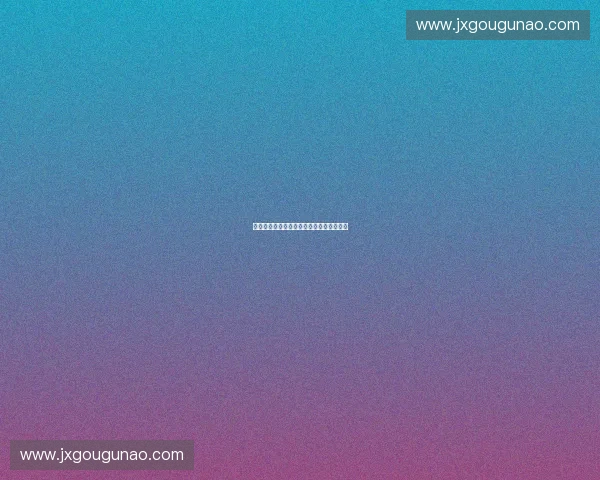 体育经纪行业发展趋势分析与未来前景探讨