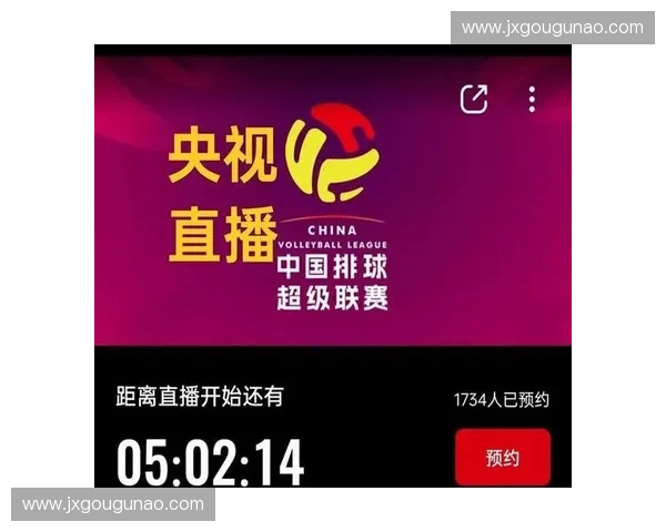 体育直播间全新升级 多元互动体验引领观赛潮流