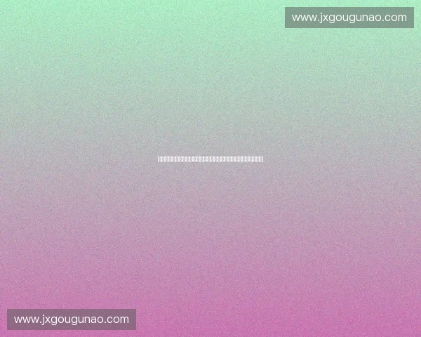 以体育数据资产为核心推动数字体育产业高质量发展新路径探索实践