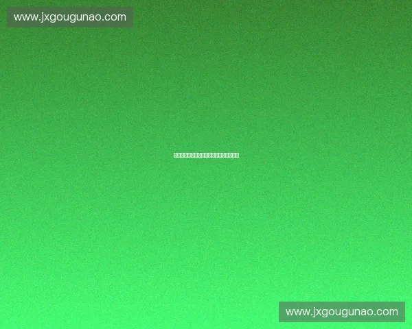 体育产业战略投资布局与发展前景分析探讨