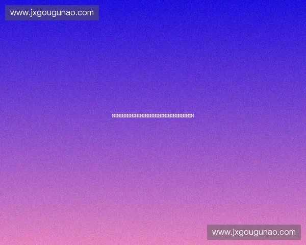 以赛事消费带动为引擎推动城市经济高质量发展新路径探索创新实践研究