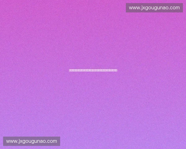 生理指标驱动的健康风险评估与全周期管理策略研究智能干预机制构建